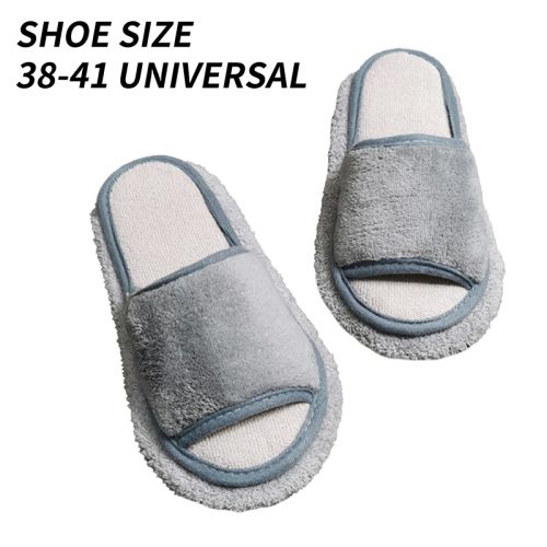 Simple Wipeable Mop Slippers - High Quality Microfiber Cleaning Footwear - GY-M