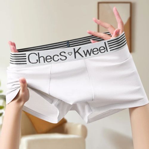 Comfortable Cotton Spandex Boxer Shorts - Breathable & Stylish Underwear - 9089-White / XXL(60-70kg)