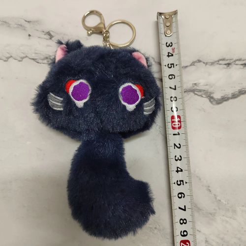 Plush Cat Keychain - Unique Accessory for Costumes