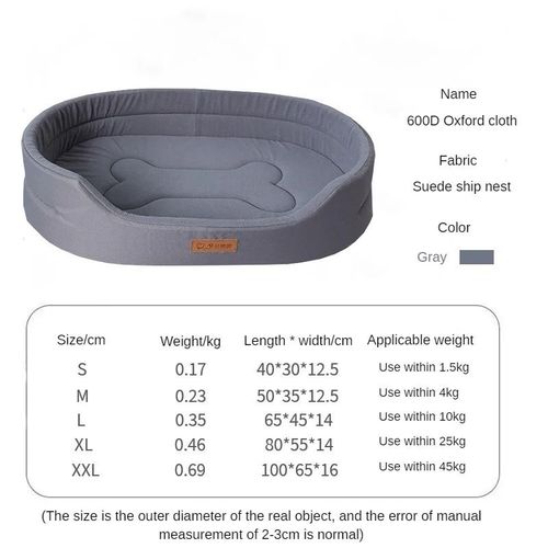 Premium Fluffy Pet Bed for Large Dogs - Breathable Comfort & Support