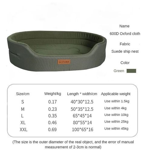 Premium Fluffy Pet Bed for Large Dogs - Breathable Comfort & Support - Green / XL 80x55cm