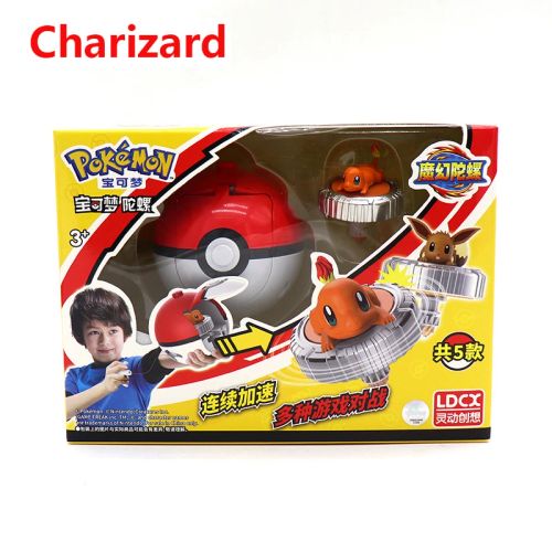 LDCX Genuine Pokemon Battle Gyro - Colourful Action Figure Toy