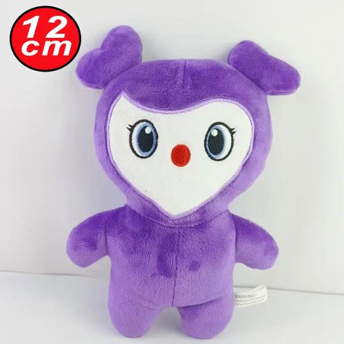 MINISO Plush Animal Keychain - Cute Gift for Fans - 9pcs Korean Plush Toy Set