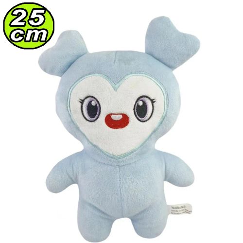 MINISO Plush Animal Keychain - Cute Gift for Fans - 9pcs Korean Plush Toy Set - momo 25cm 01