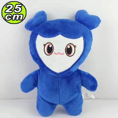 MINISO Plush Animal Keychain - Cute Gift for Fans - 9pcs Korean Plush Toy Set