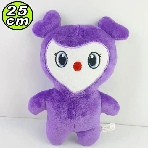 MINISO Plush Animal Keychain - Cute Gift for Fans - 9pcs Korean Plush Toy Set - momo 25cm 08