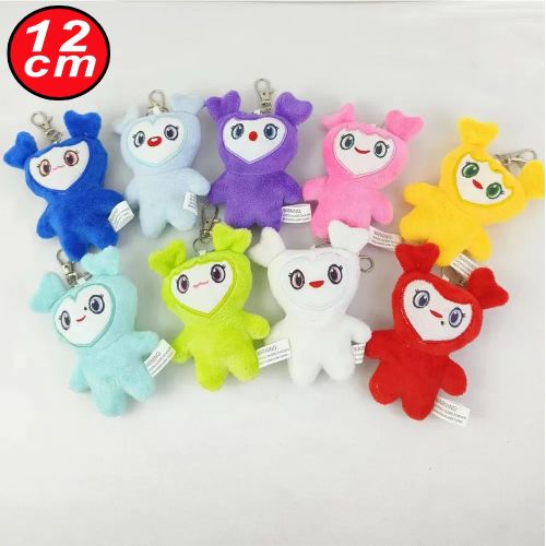 MINISO Plush Animal Keychain - Cute Gift for Fans - 9pcs Korean Plush Toy Set