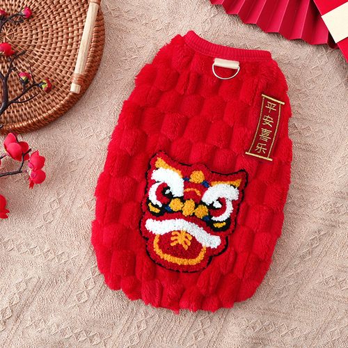 Winter Pet Dog Clothes - Warm Windproof Jacket for Small Medium Dogs - Chinese lion dance / XL