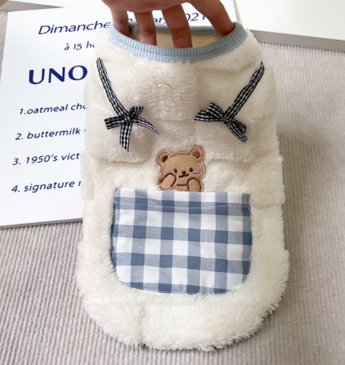 Winter Pet Dog Clothes - Warm Windproof Jacket for Small Medium Dogs - Cute bear blue / S