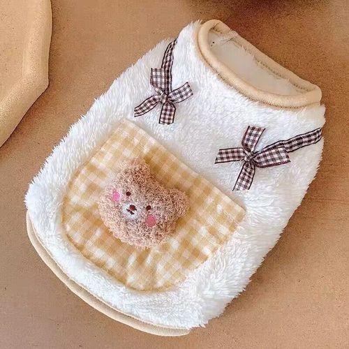 Winter Pet Dog Clothes - Warm Windproof Jacket for Small Medium Dogs - Cute bear yellow / XL