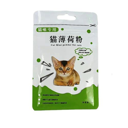 Aihogard Natural Catnip Treats - 100% Organic Healthy Cat Toy