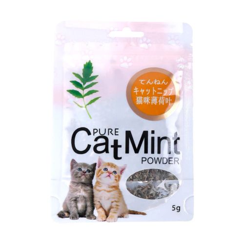 Aihogard Natural Catnip Treats - 100% Organic Healthy Cat Toy