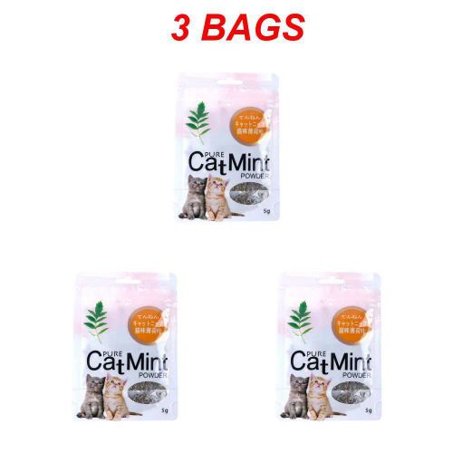 Aihogard Natural Catnip Treats - 100% Organic Healthy Cat Toy