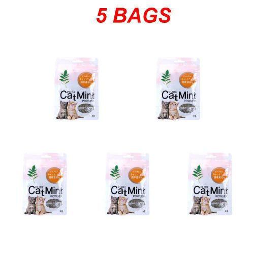 Aihogard Natural Catnip Treats - 100% Organic Healthy Cat Toy