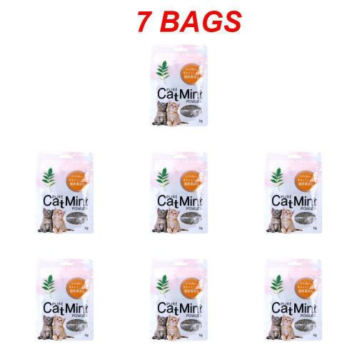 Aihogard Natural Catnip Treats - 100% Organic Healthy Cat Toy