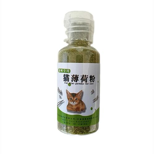 Aihogard Natural Catnip Treats - 100% Organic Healthy Cat Toy - D 1PCS / 20 X 12 X 1