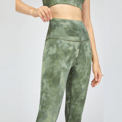 Nude Skinny Slimming Sports Cropped Trousers Printed High-waist Yoga Pants
