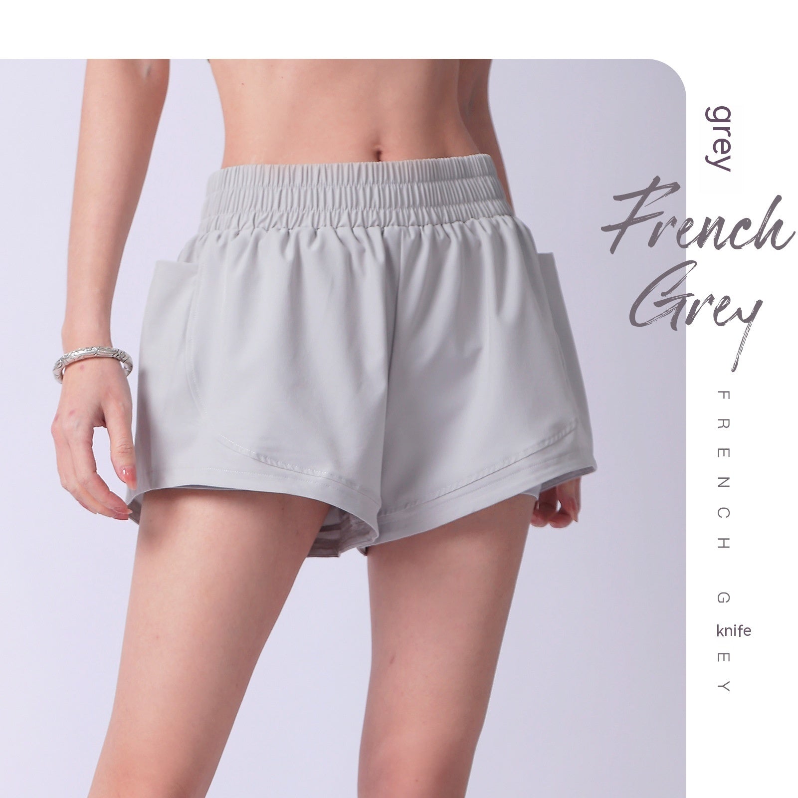 Women's Oversized High Waisted Casual Shorts