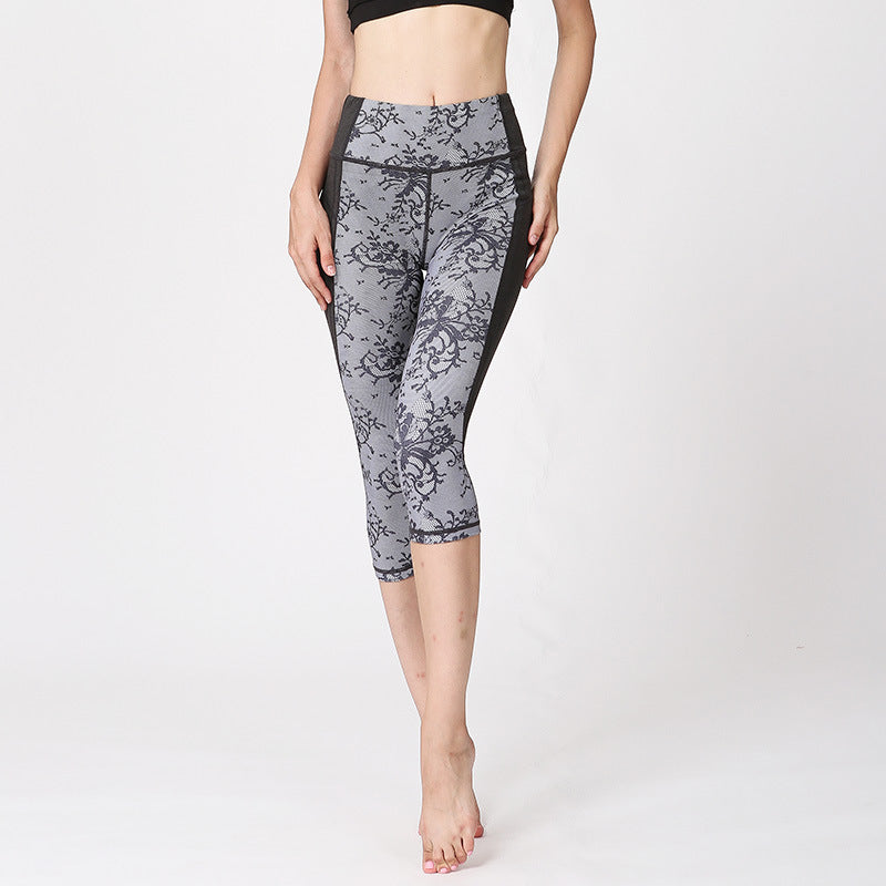 Seamless Printed Leggings