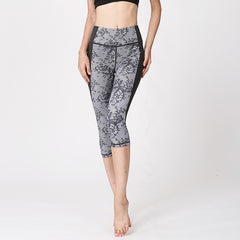 Seamless Printed Leggings
