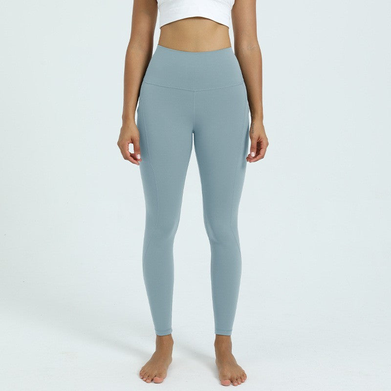 Pocket High Waist Buttock Lifting Yoga Clothes Elastic Abdominal Compression Tight Sweatpants