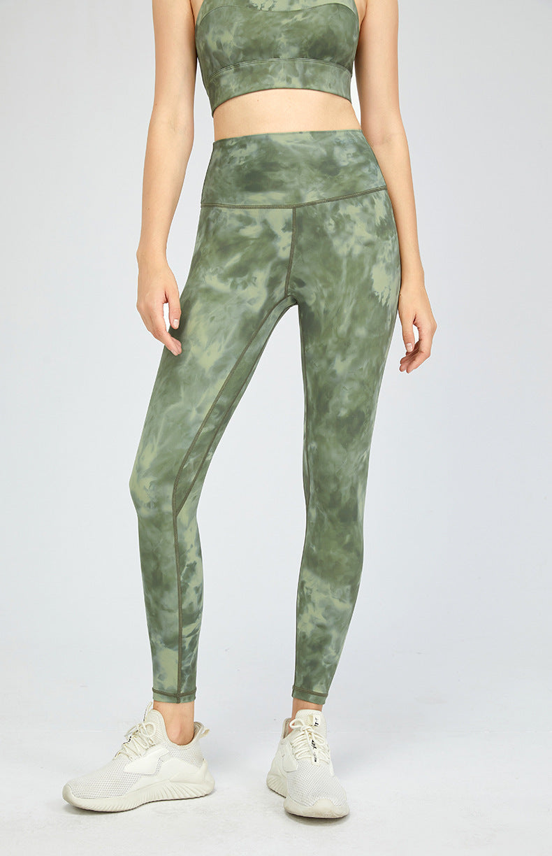 Nude Skinny Slimming Sports Cropped Trousers Printed High-waist Yoga Pants