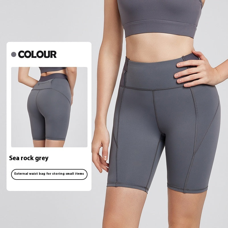 Sports Cycling Shorts Antibacterial Yoga Shorts