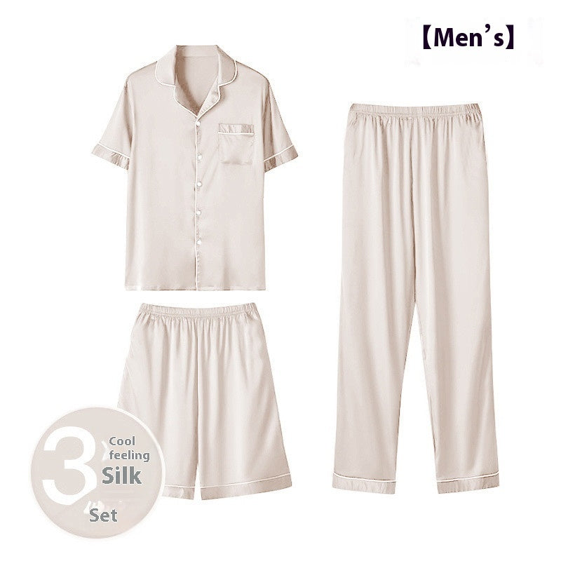 Ice Silk Home Wear Suit Men’s Three-piece Suit - Champagne 3Pcs / 3XL - Hat