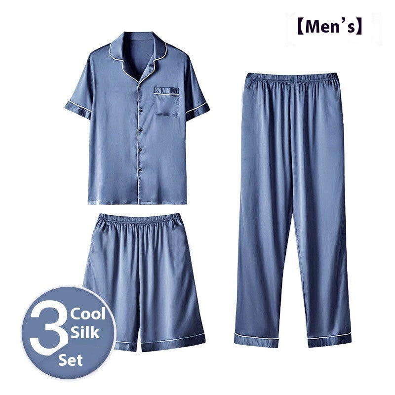 Ice Silk Home Wear Suit Men’s Three-piece Suit - Blue 3Pcs / 3XL - Hat