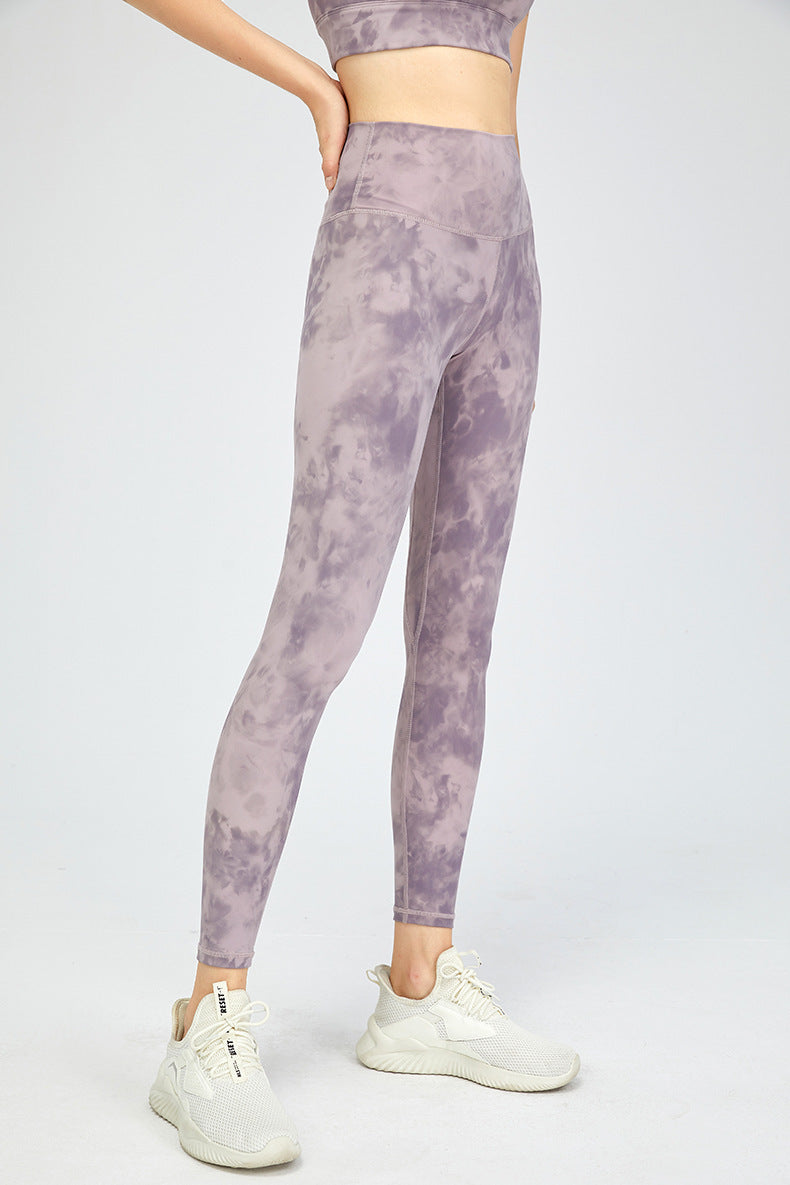 Nude Skinny Slimming Sports Cropped Trousers Printed High-waist Yoga Pants