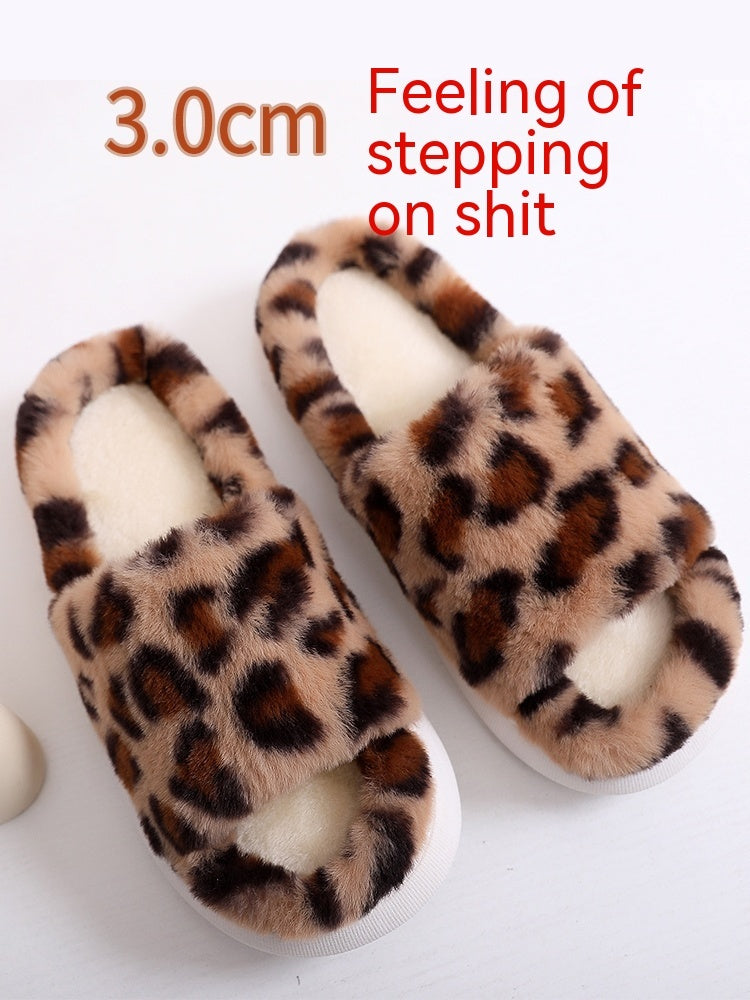 Fashionable Korean Version Leopard Print Plush Slippers For Women