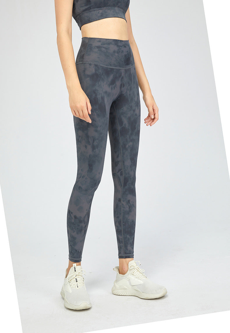 Nude Skinny Slimming Sports Cropped Trousers Printed High-waist Yoga Pants