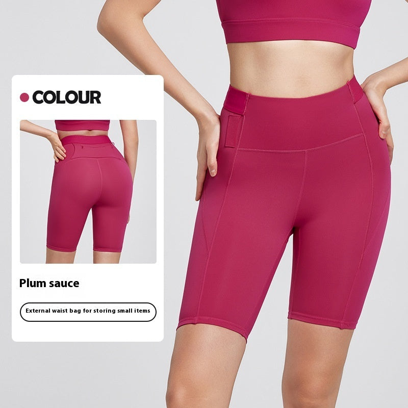 Sports Cycling Shorts Antibacterial Yoga Shorts