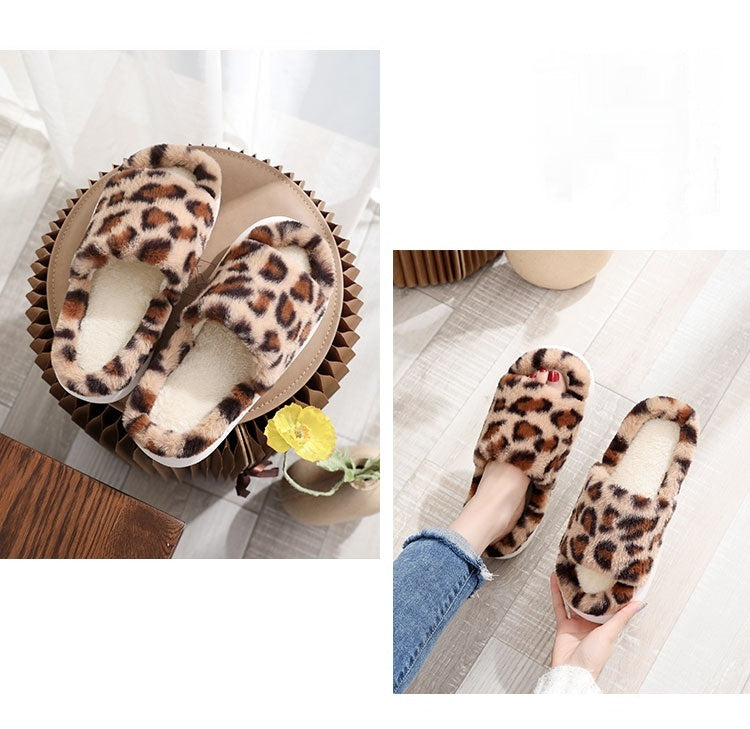 Fashionable Korean Version Leopard Print Plush Slippers For Women