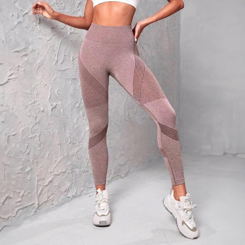 High Waist Seamless Peach Hip Belly Contracting Hip Raise Skinny Quick-drying Elastic Exercise Workout Pants