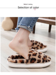 Fashionable Korean Version Leopard Print Plush Slippers For Women