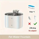 2.2L Pet Water Fountain for Cats And Dogs Water Dispenser Pet Drinking Water